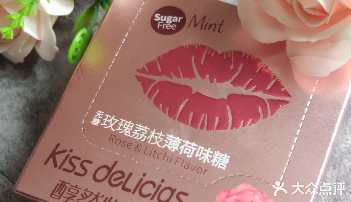 零食‖春天来了，小仙女们怎么能少了接吻糖?