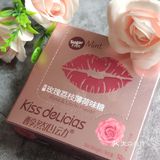 零食‖春天来了，小仙女们怎么能少了接吻糖?