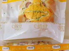-中粮丰通（北京)食品有限公司