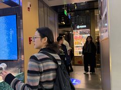 -海底捞火锅(长宁路龙之梦店)