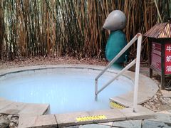 -森波拉火山温泉