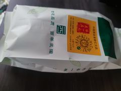 -张一元(总店)