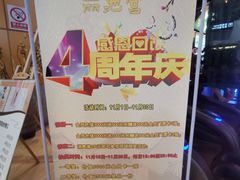 -丽池宫韩式汗蒸会馆(华灯坊店)