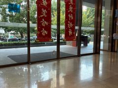 -合肥美奥口腔·种植矫正中心(政务院)