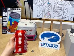 -JORDAN(外滩中央体验店)