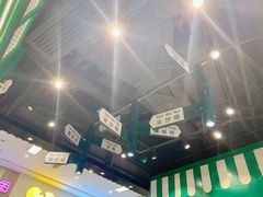 -孖记茶档·热腾茶餐(荔湾领展广场店)