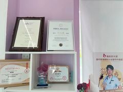 -立德动物医院·24小时中心(番禺区院区)
