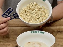 -老刘家永盛斋·传统泡馍(东关南街店)