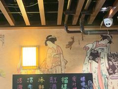 -熊藏居酒屋(kkone店)