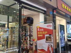 -袖虎宠物·金渐层缅因猫舍(灵芝店)