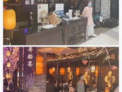 门面-绿茶餐厅(松江万达店)