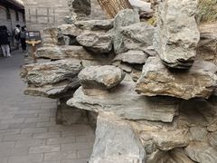 -恭王府博物馆