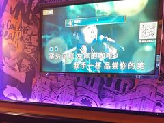 -好乐迪KTV(紫荆广场店)