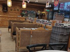 -大清花饺子(山庄店)