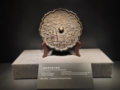 -广西壮族自治区博物馆