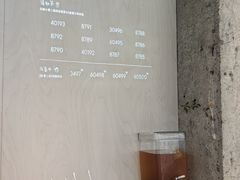 -喜茶(珠海华发商都店)