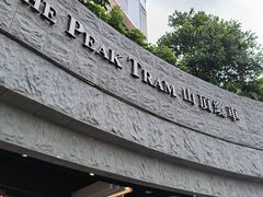 -大馆(前中区警署建築群)