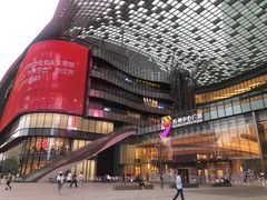 -Apple零售店(苏州店)