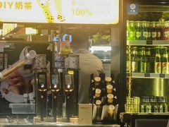 -盛江山自助料理(太原街万达店)