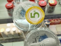 -佳思多食品料理超市(园区店)