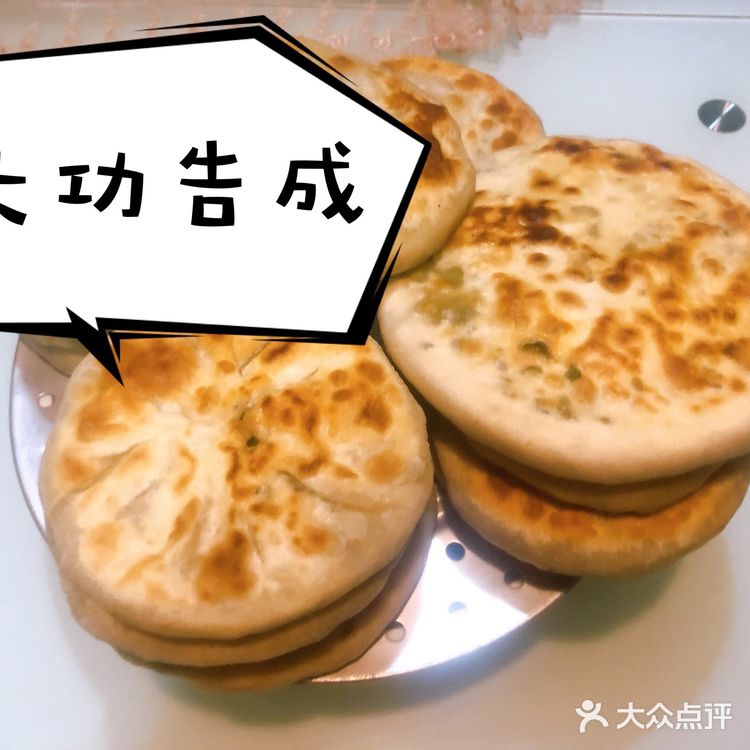 喜欢吃辣的,就加了小米椒,另外备蒜末提香