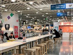 -宜家·瑞典风味餐厅(北京西红门店)