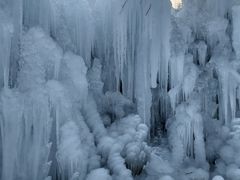 -沕沕水生态风景区