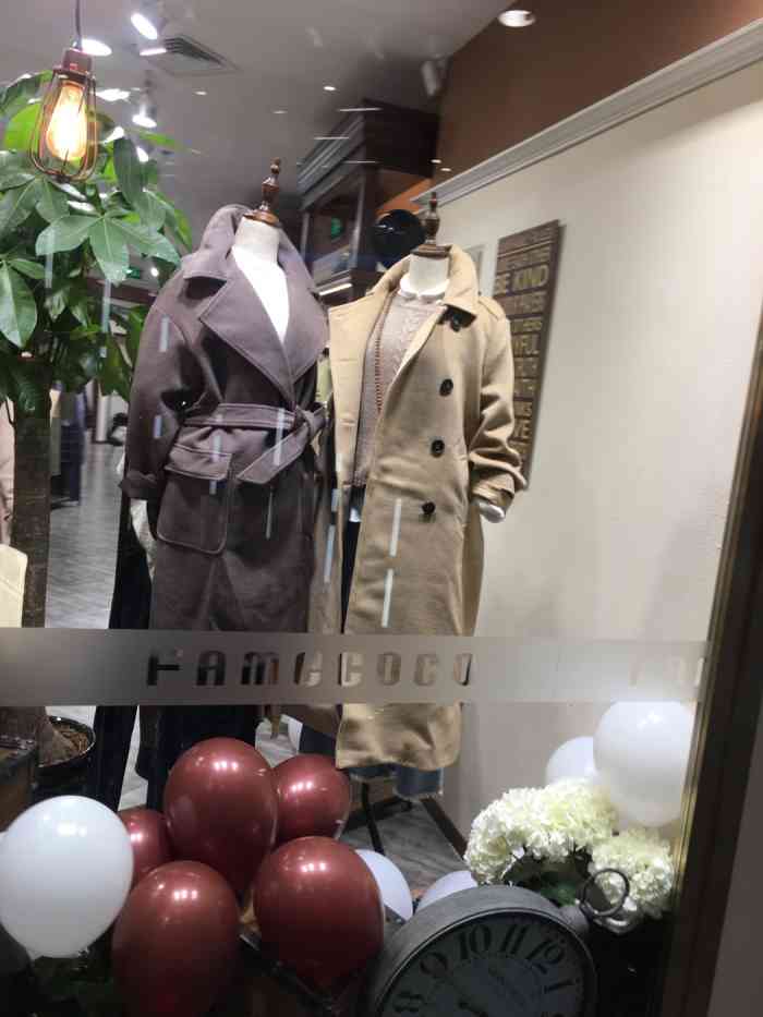 famecoco(新燕莎金街广场店)-"环境很好,导购的服务