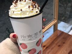 -伏小桃(明瓦廊店)