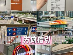 -香港ELEMENTS圆方
