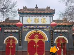 -哈尔滨极乐寺