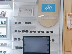-美式眼镜·授权蔡司.依视路.尼康.豪雅.明月(南翔印象城店)