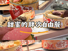 -合肥蜀山万象汇