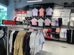 -阿迪达斯(八方汇精品优惠店)