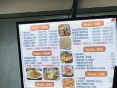 -盐城大有境(解放南路店)