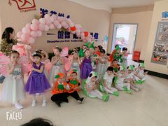 -杭州师范大学附属小博士艺术幼儿园