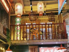 -江北北火锅馆·公路夜市(魏公村店)