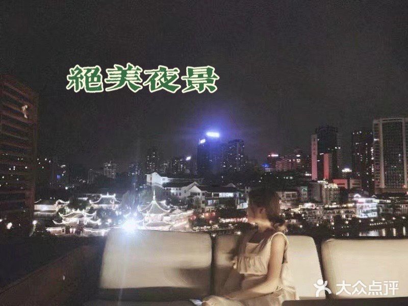 甲秀楼边的艺术餐吧