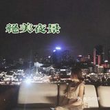 甲秀楼边的艺术餐吧