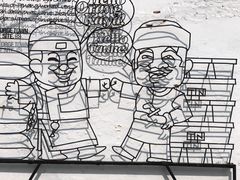 景点-槟城街头艺术街区