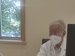 -上海广德中医门诊部