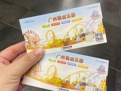 -广州融创水世界