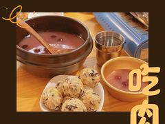 蟹柳飞鱼籽手抓饭-夏星酒馆(剑桥公社店)