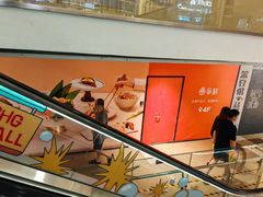 -BHG Mall(顺义店)