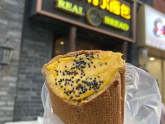 -韩国利尔面包(桂林路店)