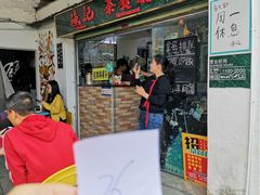 -渔记茶餐厅(渔村店)