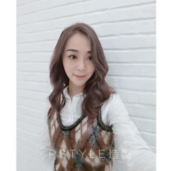 -P.STYLE派斯造型