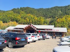 -道须沟旅游风景区