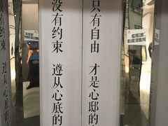 -心邸·庆宴(雅宝城店)