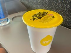 -一鸣真鲜奶吧(温州南站店)